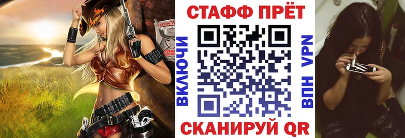 Что такое Кунгур МАРИХУАНА COCAIN МЕФ