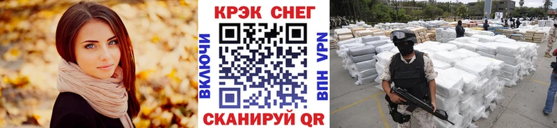 КОКАИН Боливия  Кунгур 