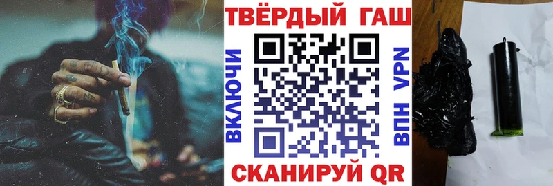 Гашиш индика сатива  Кунгур 