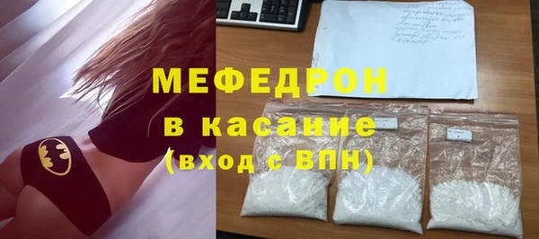 соль курить ск Ладушкин