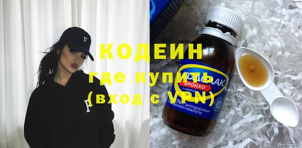 соль курить ск Ладушкин