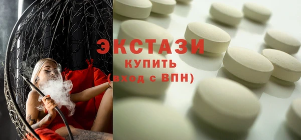 меф VHQ Лагань