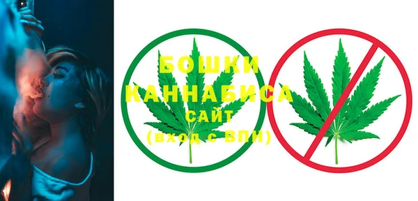 COCAINE Магадан