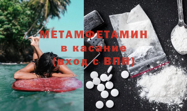 СК Майский