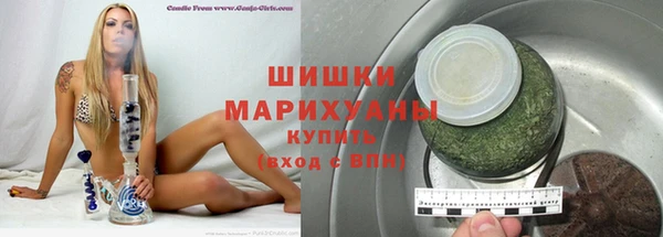 соль курить ск Ладушкин