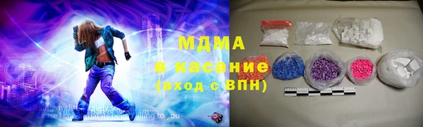 СК Майский
