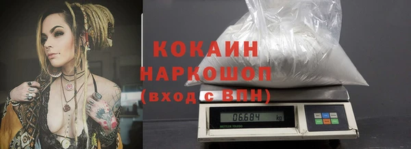 меф VHQ Лагань