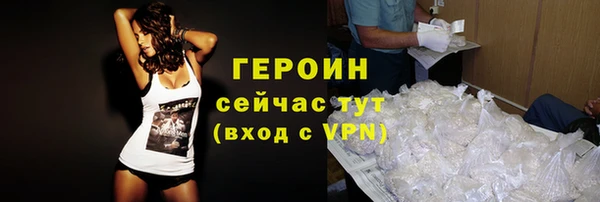 соль курить ск Ладушкин
