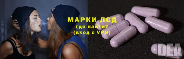 соль курить ск Ладушкин