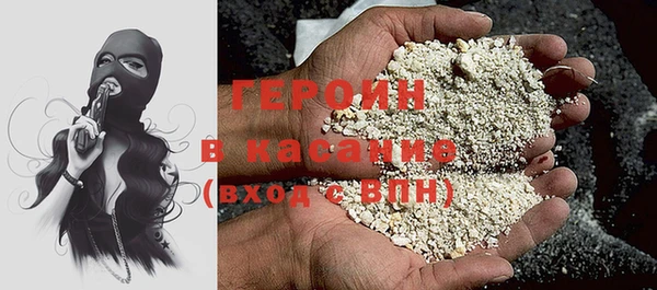 соль курить ск Ладушкин
