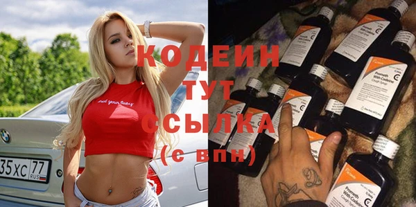 меф VHQ Лагань