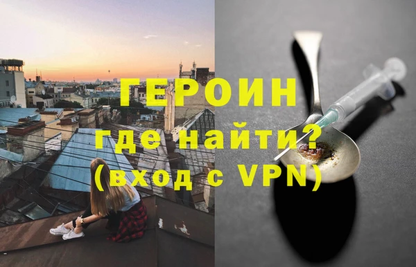 метадон Кукмор