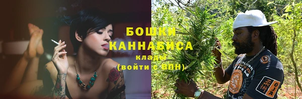 Альфа ПВП Куйбышев