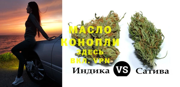 соль курить ск Ладушкин