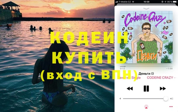 СК Майский