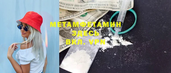 хмурый Липки