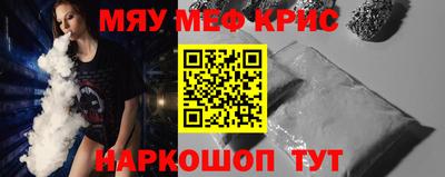 стаф Жуковский