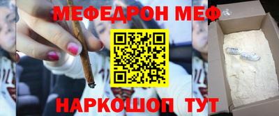 стаф Жуковский