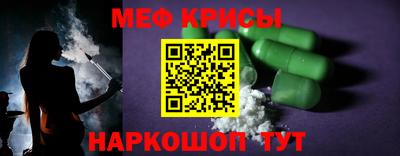 mix Заводоуковск