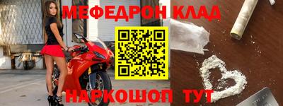 шишки Заволжье
