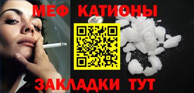 стаф Жуковский
