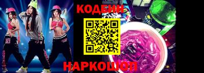 стаф Жуковский