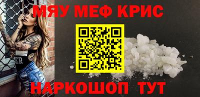 mix Заводоуковск