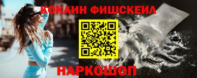 mix Заводоуковск