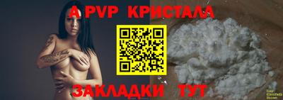 mix Заводоуковск