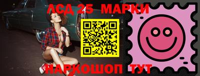 mix Заводоуковск