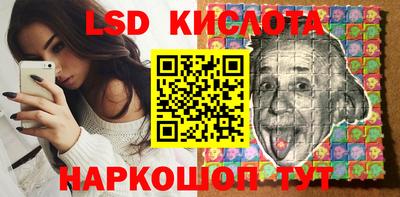 mix Заводоуковск