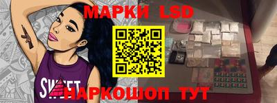 шишки Заволжье