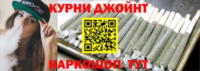 mix Заводоуковск