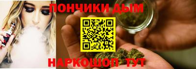стаф Жуковский