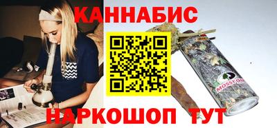 стаф Жуковский