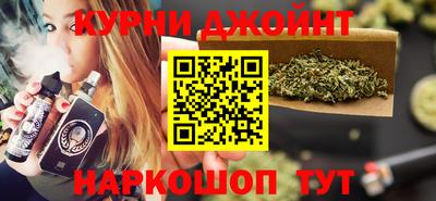 стаф Жуковский