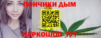 стаф Жуковский