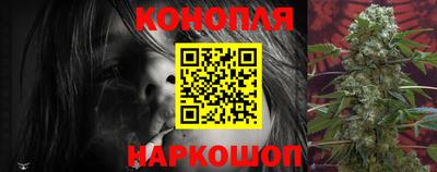 mix Заводоуковск