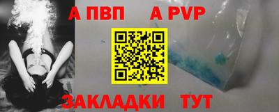 mix Заводоуковск