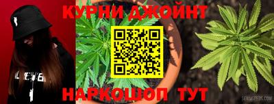 mix Заводоуковск