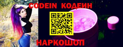 стаф Жуковский