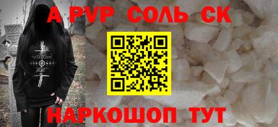 mix Заводоуковск
