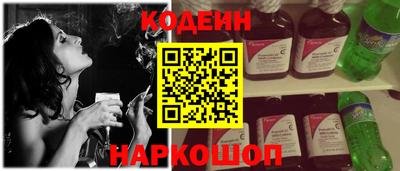 стаф Жуковский