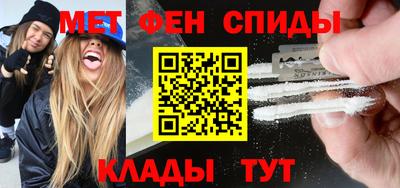 стаф Жуковский