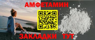 стаф Жуковский