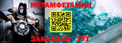 mix Заводоуковск