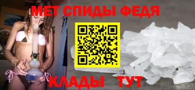стаф Жуковский