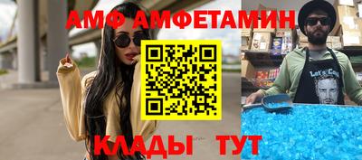 стаф Жуковский