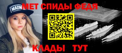 mix Заводоуковск
