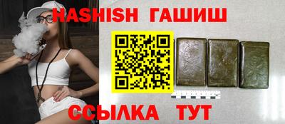 mix Заводоуковск